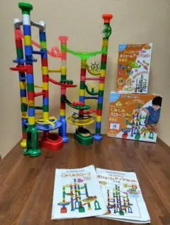 くみくみスロープ 【ボリュームアップセット付き】