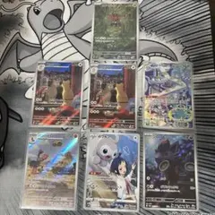 ARセット色んなパックから出たやつ