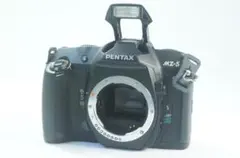 nnn様 リクエスト 3点 まとめ商品