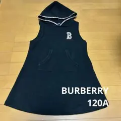 2025年最新】バーバリー キッズ ワンピースの人気アイテム - メルカリ