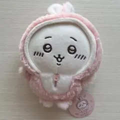 2026年最新】ちいかわ ハッピーバッグ ぬいぐるみの人気アイテム