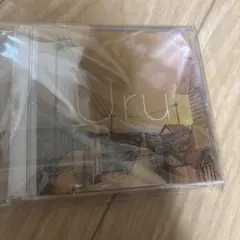 Uru