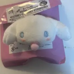 サンリオ｜シークレットマスコットヘアクリップ ベビー シナモロール シナモン