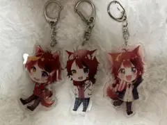 莉犬 キーホルダー 3個セット