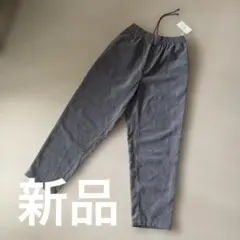 早い者勝ちセール☆サマンサモスモスブルー　コーデュロイグレー イージーパンツ