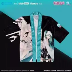 初音ミク bilibili特典法被 全員ver 新品未開封】初音ミク 16TH誕生日記念シリーズ 法被 bilibili - メルカリ