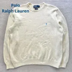 【レア】Polo Ralph Lauren KNIT cotton 90s