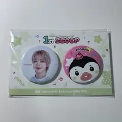 2026年最新】NEXZOOの人気アイテム - メルカリ