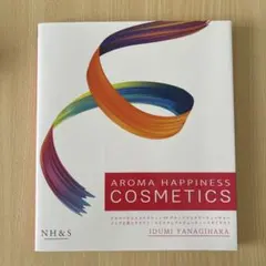 Aroma Happiness Cosmetics