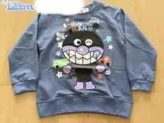 バイキンマン　長袖　薄手トレーナー