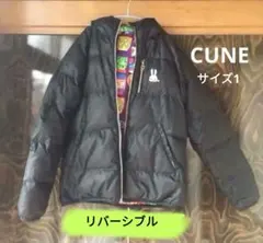 ダウンジャケット