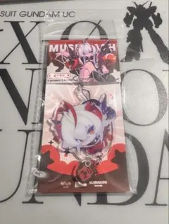 アークナイツ×MUSE DASH コラボキーホルダー ウィシャデル