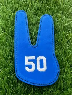 Item thumbnail for item c5ecd961-43e9-47d7-be39-8e46f95cd61a