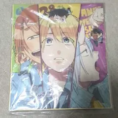 囚われのパルマ　アオイ　着せ替えハンガー 囚われのパルマ アオイ 着せ替えハンガー - メルカリ