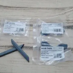 オークリー　レーダーロック　ラバーセット社外品　在庫151