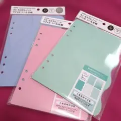 amifa A5カスタムノートリフィル　シール台紙　　セリア