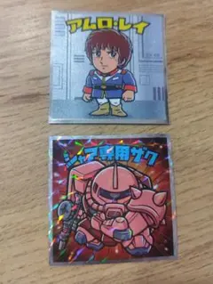 Item thumbnail for item d9cfbd05-1917-4e24-8367-a2d3635a4a38