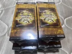 LIMITED PACK