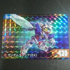 2026年最新】ゴッドガンダム カードの人気アイテム - メルカリ