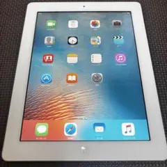 Item thumbnail for item 422925bd-52fc-4d0e-b9b0-0b807b732623