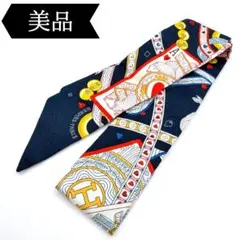 2025年最新】エルメス ツイリー ハートのクイーンの人気アイテム