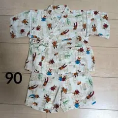 ハッシュアッシュ 甚平 90cm