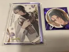 sympathykiss シンキス　シンパシーキス　缶バッジ　未開封 2026年最新】sympathy kissの人気アイテム - メルカリ