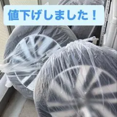 2025年最新】ルーミー 純正 ホイールの人気アイテム - メルカリ