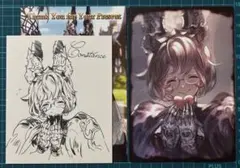 グラブル コンスタンツィア バレンタイン ホワイトデー イラストカード