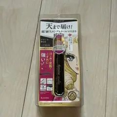 ヒロインメイク　マスカラ　ブラック