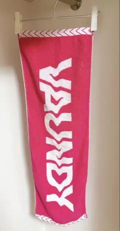 VAUNDY Logo Jacquard Tawel［Pink×White］