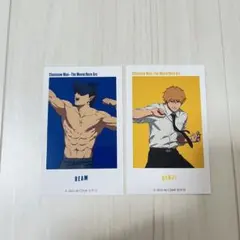 チェーンソーマン ベースヤードトウキョウ ステッカー デンジ ビーム