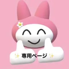 Item thumbnail for item 6bdbe5e8-235a-4712-8af3-0b8f44961f63