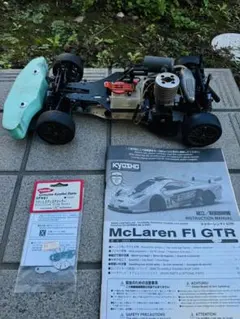 2025年最新】京商 ラジコン エンジンカーの人気アイテム - メルカリ