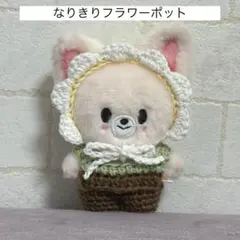 skzoo 10cm ぬい服 もぎたてさくらんぼ straykids ぬいぐるみ - メルカリ