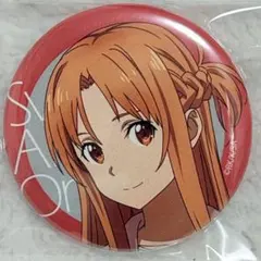 結城アスナ セガコラボカフェ 缶バッジ 劇場版 ソードアート・オンライン ソードアートオンライン × セガコラボカフェ 9月25日よりコラボ開催!