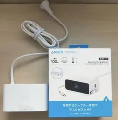 Anker Nano Charging Station 7-in-1 アンカー