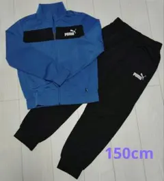 PUMA ジャージセット 青/黒