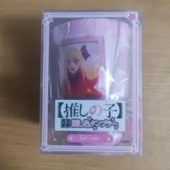 推しの子 推し色タンブラー ルビーver.