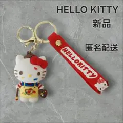 【 新品 】ハローキティ キーホルダー ② 立体 絵描きキティ ラバーストラップ