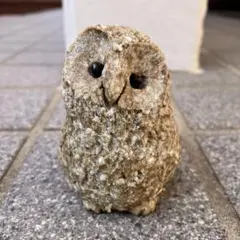フクロウの置物 信楽焼　約10cm