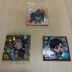 キングダム シール 3枚セット