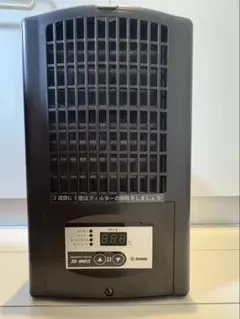 2025年最新】ゼンスイ zc-100の人気アイテム - メルカリ