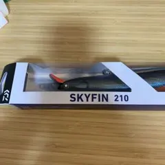 ダイワ　スカイフィン210 釣りフェス限定のサムネイル