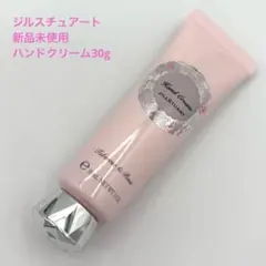 【新品未使用】ジルスチュアート ハンドクリーム 30g チュベローズ＆ローズ