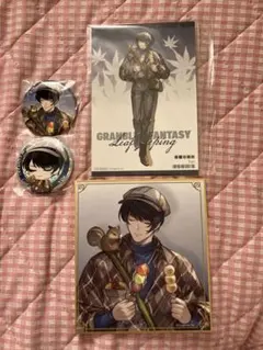 グラブル ハンズ トー グッズ