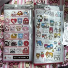 大人の図鑑シールのペンケース サンリオキャラクターズ レトロ編　２点セット