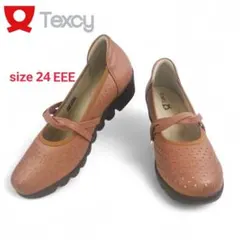 みか様 リクエスト 3点 まとめ商品