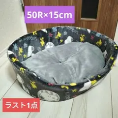 スヌーピーあったかペットベッド　ペットソファー　ペットクッション　ダークグレー
