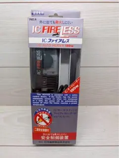 未使用品 水槽用ヒーター ICファイアレス 150W オートヒーター - メルカリ